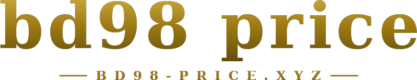 bd98 price logo